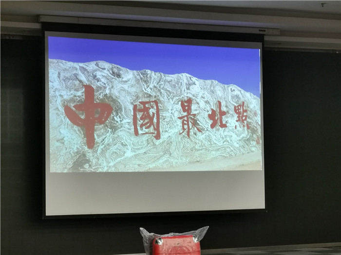 綿陽(yáng)中旅假日旅行社2021年春季線路推薦會(huì)暨客戶答謝會(huì)舉行