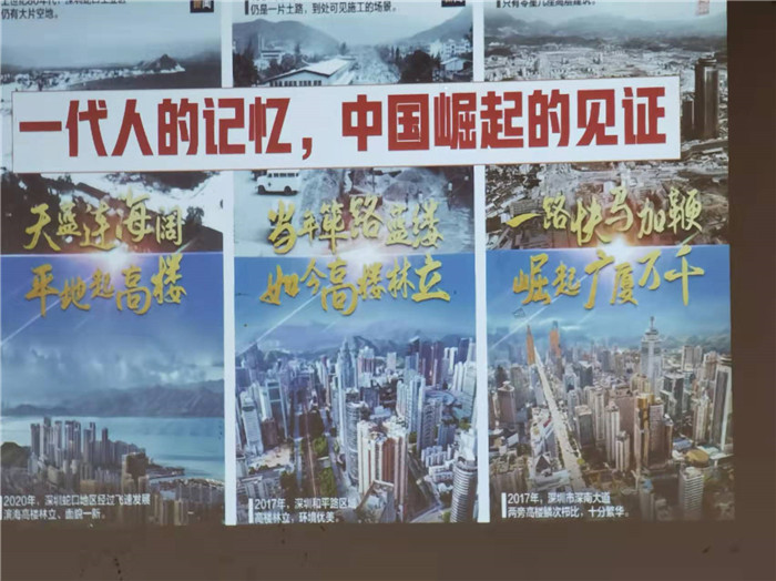 2022年綿陽(yáng)中旅假日旅行社年會(huì)永興會(huì)場(chǎng)暨客戶答謝會(huì)隆重舉行